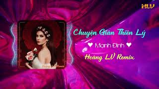 Chuyện Giàn Thiên Lý REMIX  Hoàng LV Remix Mạnh Đình 「ĐÀN TRANH REMIX」Nhạc Bolero Remix Siêu Hay [upl. by Linc]