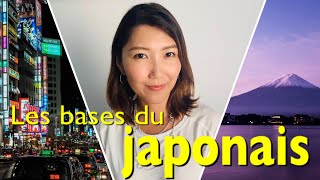 Les bases à connaître pour commencer le japonais [upl. by Chirlin]