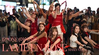 2024 LIBERTY SUMMER SHOWCASE LA VIE EN ROSE  IZONE MAMA ver KPOP IN PUBLIC [upl. by Emerald]