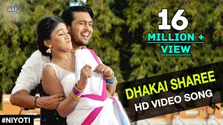 Dhakai Sharee  Video Song  Arifin Shuvoo  Jolly  Lemis  Savvy  Niyoti Bengali Movie 2016 [upl. by Ayinat]