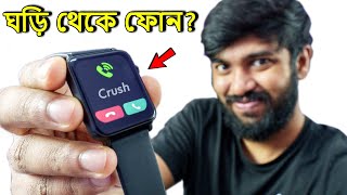 boAt Storm Call  Best Smartwatch under Rs 3000 [upl. by Kedezihclem24]