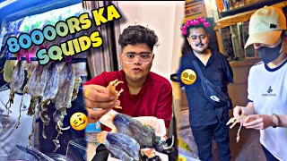 80000 ￼Rupees ￼Squid Eating Challenge ￼ On Vietnam 🇻🇳  Kanda Lovers [upl. by Llewej893]