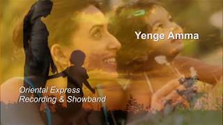 Yenge Amma  Mothers song Cheryl Govender amp Roy Ramphal [upl. by Ahcurb]