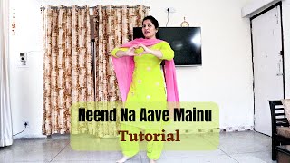 Tutorial on Neend Na Aave Mainu  Band Vaaje  Sunidhi Chauhan amp Gurshabad [upl. by Nnylekoorb22]