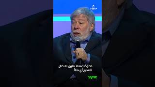 Steve Wozniak describes AI as “algorithmic inefficiency”👀How about you shorts syncithra [upl. by Creight]