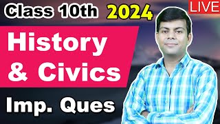 History Civics Important MCQ Questions  Class 10th ICSE [upl. by Ylliw153]