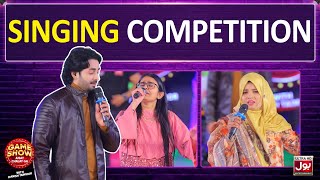 Singing Competition In Game Show Aisay Chalay Ga With Danish Taimoor  BOL Entertainment [upl. by Ducan]