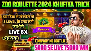 Zoo Roulette Tricks  Zoo Roulette Tricks today  Zoo Roulette Game Tricks  New Rummy App [upl. by Roe]