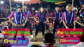 Nishan Groupনিশান গুরুপofficial Dance Performance 202314th February concert viral dance [upl. by Novello657]