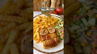 Roladki ze schabu w boczku 😋 recipe meat schab polishfood [upl. by Leoni]