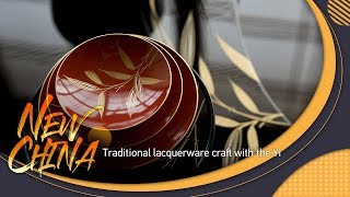 Live Traditional lacquerware craft with the Yi 美轮美奂的彝族漆器 [upl. by Svend714]