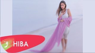 Hiba Tawaji  Awwal Ma Cheftou Lyric Video  هبه طوجي  أول ما شفتو [upl. by Kosey]