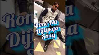 Rone Na Dijiyega Song  Jaan Tere Naam 1992  90s Hit Song  Kumar Sanu viralvideo shorts viral [upl. by Aggie]