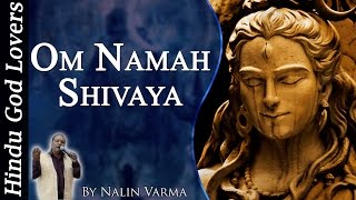 MahashivRatri Chants Peaceful Aum namah Shivaya Mantra Complete  Om Namah Shivaya Peaceful Mantra [upl. by Kcirddes]