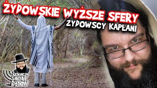 Żydowskie wyższe sfery  Kasta Kohanim żydowscy Kapłani  Tajemniczy Swiat Żydów [upl. by Krystalle787]