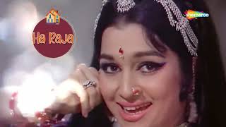 Kaanta LagaBangle Ke Piche  RD Burman  Asha Parekh  Samadhi  Lyrical Songs [upl. by Reel657]