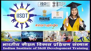 IISDT  Indian Institute of Skill Development Training [upl. by Bevis702]