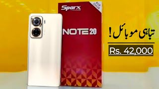 Sparx Note 20 Review In Pakistan  Sparx Note 20 Unboxing In Pakistan  Best Phone Under 40K In PK [upl. by Obadias783]