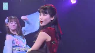 春夏秋冬 SNH48 李艺彤 黄彤扬 万丽娜 江真仪 20171007 [upl. by Tamra]