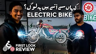 Kaha Sy Aty Hain Ye Log  Jolta Electric Bike Review  PakWheels [upl. by Bobseine]