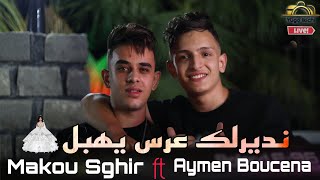 Makou Sghir Live 2022  Mechi ana li ma3endich chakhsiya ft Aymen Boucena cover Bousmaha [upl. by Nerua]