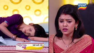 Tarini Akhira Tara  5th Nov 2021  Episodic Promo1130  Tarang TV  Tarang Plus [upl. by Fawna]