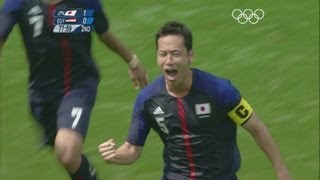 Japan 30 Egypt  Mens Football QuarterFinals  London 2012 Olympics [upl. by Joelynn540]