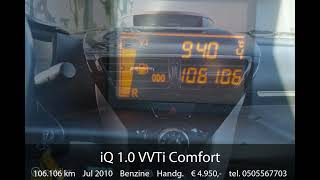 Toyota iQ 10 VVTi Comfort [upl. by Florencia]