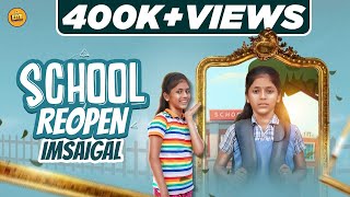 School Reopen Imsaigal  EMI [upl. by Nimesh]