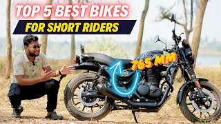 Top 5 Best Bikes For Short Riders 2024 [upl. by Sices299]