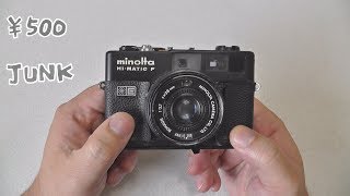 【フィルムカメラ】minolta HIMATIC F 500円で買って、清掃して、撮影しました！【JUNK CAMERA】 [upl. by Floria]