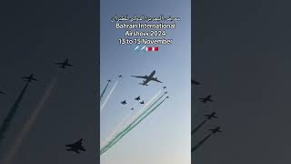 Airshow Bahrain international followforfollowback akoysayoatikayakinlamang [upl. by Sandstrom]