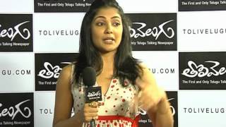 Kamalini Mukherjee Special Interview In Tolivelugu [upl. by Brinkema111]