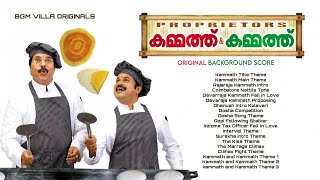 Proprietors Kammath amp Kammath  BGM Jukebox  OST  Mammootty  Dileep  BGM Villa [upl. by Anuahsar]