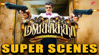 Mankatha Super Scenes  Thalas Epic Mankatha Moment   Ajith Kumar  Arjun [upl. by Anatole]