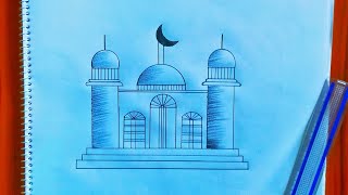 Beautiful Mosque Draw🥀How To Draw a Mosque Drawing🕍 [upl. by Alejna]