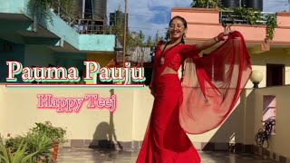 Pauma Pauju  Dance Cover  Anjolina Shrestha [upl. by Medea]