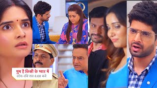 Ghum Hai Kisikey Pyaar Meiin Today Episode PROMO 15 Nov 2024Rajat police ko call Shree ki request [upl. by Rao]