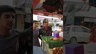 भईया बेक समोसा कितने का है । 50 और 60 का है funny comedy viral trending laughing samosa fun [upl. by Maryl934]