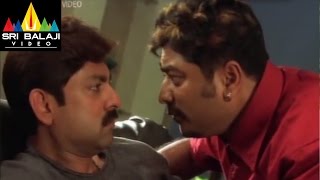 Pellaina Kothalo Telugu Movie Part 613  Jagapathi Babu Priyamani  Sri Balaji Video [upl. by Netsrak963]