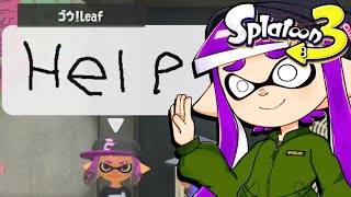 Nintendo is Changing Splatoon 3s Plaza Posts and ENDING Splatoon 2s FOREVER [upl. by Vallie]