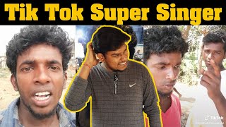 ஏன்டா இவனை அசிங்கமா திட்டுறீங்க   Tik Tok Super Singer Kalai  Tamil Tik Tok Comedy  Empty Hand [upl. by Salvadore]