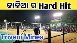 Kalia Hard Hiting Spike ll Triveni Mines Volley ball ll Triveni Mines VS Rising Club Rourkela [upl. by Antoni]