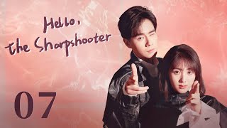 【ENG SUB】Hello the Sharpshooter 07  Sports Romance  Hu Yi Tian Xing Fei  KUKAN Drama [upl. by Atsirk]