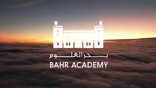 Our Story  Bahr Academy [upl. by Okubo]