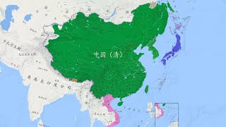 【史图馆】中国历代疆域变化新版98 鸦片战争 [upl. by Bensen958]