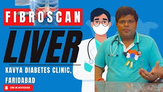 What is Fibroscan Test for Liver  Explained in Hindi  Use Price and Normal Range [upl. by Adnicaj461]