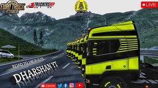 🔴TAMILNADU LOGISTICS DHARSHAN YT Is Live Road To 200Sub shorts shortsfeed shortslive trending [upl. by Sager670]