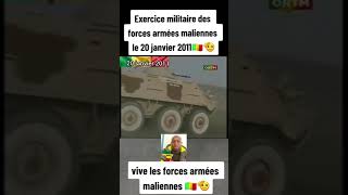 Exercice militaire des forces armées maliennes du 20 janvier 2011🇲🇱🇲🇱 [upl. by Liam136]