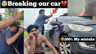 😰Breaking our car💔Can’t handle the situation🥺Episode  03 😡200 my mistake  TTF  Maharashtra [upl. by Ruffina243]